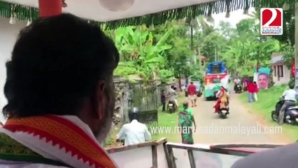 Km mani Bdjs effect in chengannur