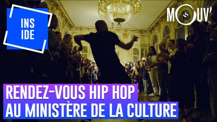 Rendez-vous Hip Hop s'incruste au Ministère de la Culture #INSIDE