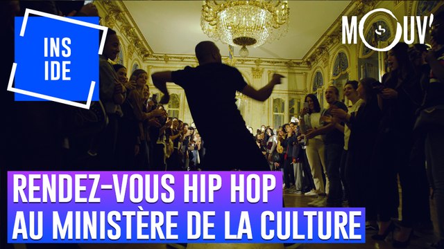 Rendez-vous Hip Hop s'incruste au Ministère de la Culture #INSIDE