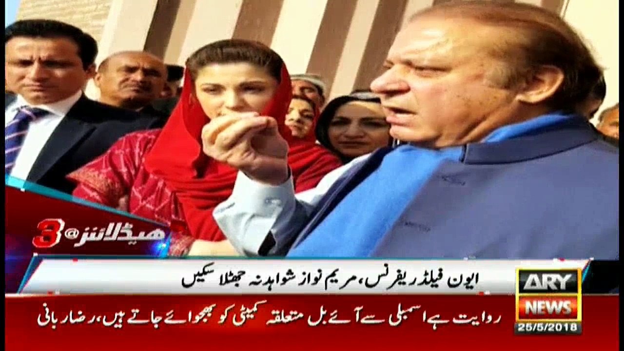 Headlines 1500 25th May 2018