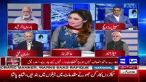 Saad Rafiq Ab Ro Raha Hai - Haroon Rasheed