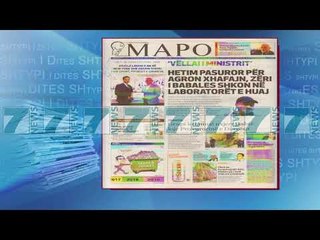 SHTYPI I DITES ME TITUJT E GAZETAVE E MARTE 25 MAJ 2018 - News, Lajme - Kanali 7