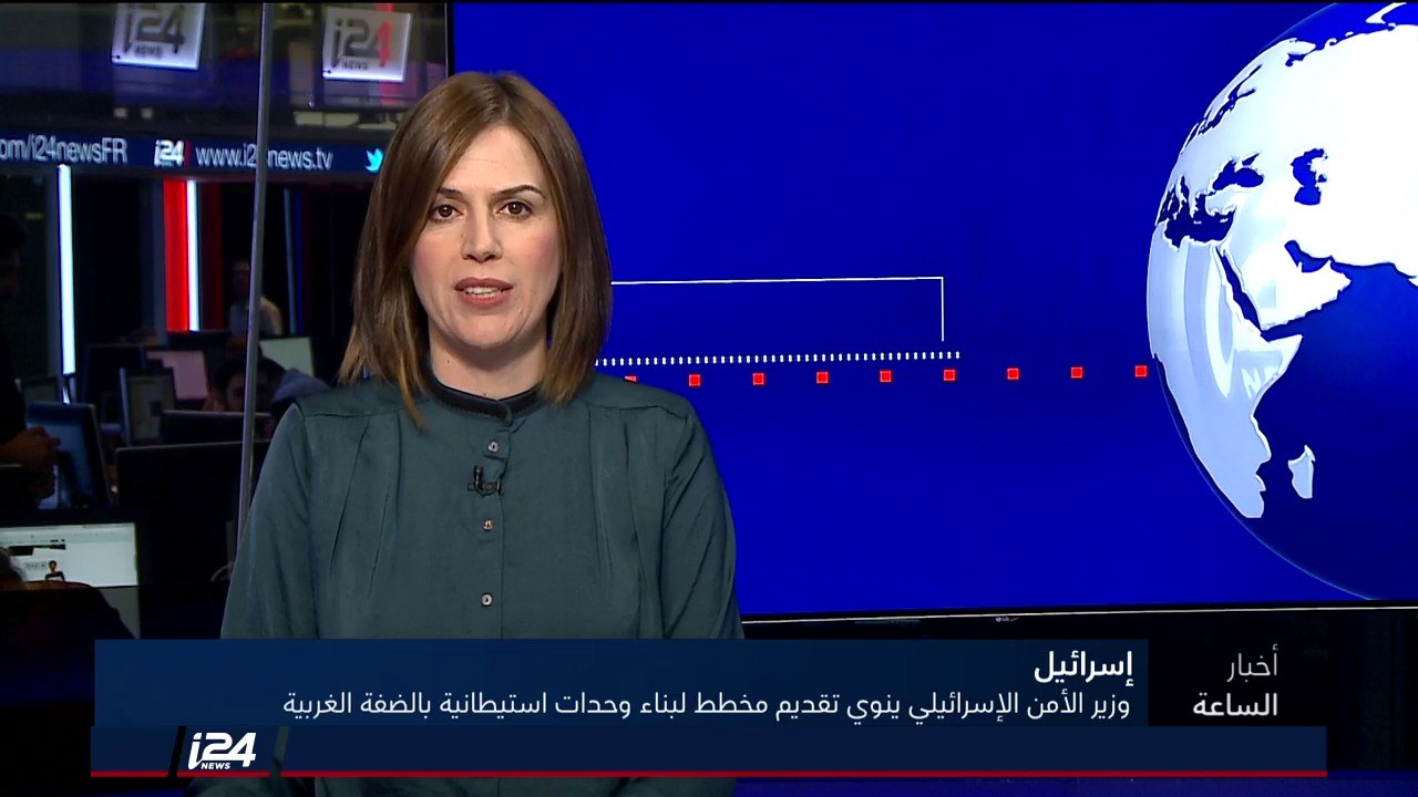 مؤتمر قادة القوات الجوية الدولي في قاعدة سلاح الجو الإسرائيلي "تل نوف" تقرير ميداني: مرعي مرعي