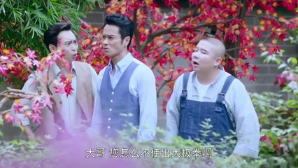 Thái cực tông sư tập 3 - Trịnh gia dĩnh