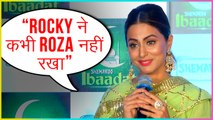 Hina Khan REVEALS Rocky Jaiswal's RAMAZAN Secrets | Interview | TellyMasala