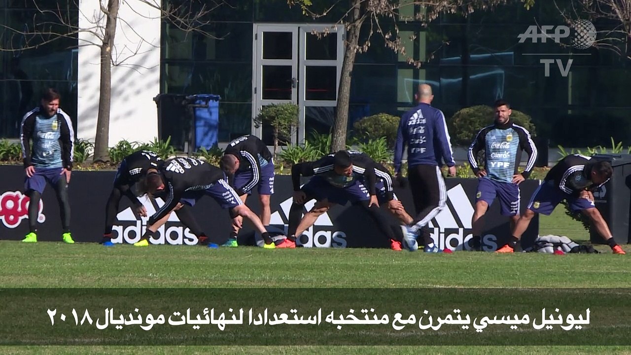 ميسي يتمرن مع منتخبه استعدادا لنهائيات مونديال...
