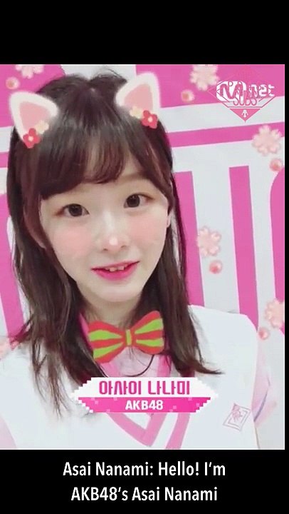 [ENG SUB] PD48 Wink Fairy - AKB48 Asai Nanami (아사이 나나미) (浅井七海)