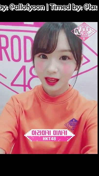 [ENG SUB] PD48 Wink Fairy - HKT48 | Aramaki Misaki (아라마키 미사키) (荒巻美咲)