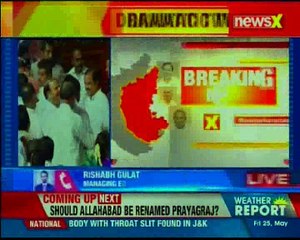 Floor test cleared by voice vote; 117 MLAs support Kumaraswamy