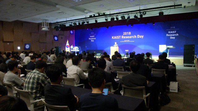 [대전·대덕] KAIST, '2018 리서치데이' 행사 개최 / YTN