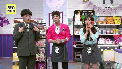 생방송 판다다 - 37화- # 시험에 대처하는 우리들의 자세_#003