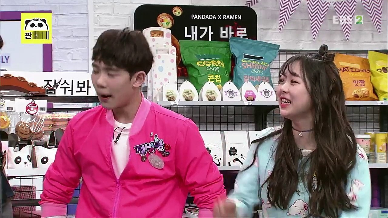 생방송 판다다 - 37화- # 시험에 대처하는 우리들의 자세_#004