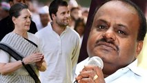 CM Kumaraswami ने इसलिए BJP को छोड़ Congress से किया Alliance, जानें वजह | वनइंडिया हिंदी