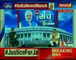 4 years of Modi Sarkar; Law Minister Ravi Shankar Prasad at India News Manch