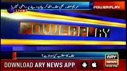 Arshad Sharif makes fun of Maryam Nawaz "with Comma, full stop" Statement