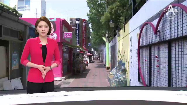 ‘대프리카’ 30억 들여 더위 사냥…특별한 비법