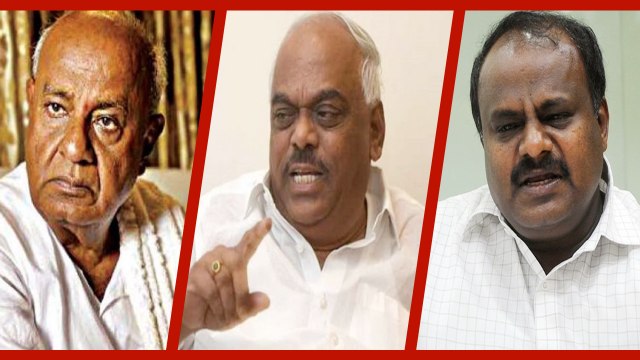 Karnataka Assembly Speaker Ramesh kumar से Kumaraswamy, HD Deve Gowda का पुराना नाता ।वनइंडिया हिंदी