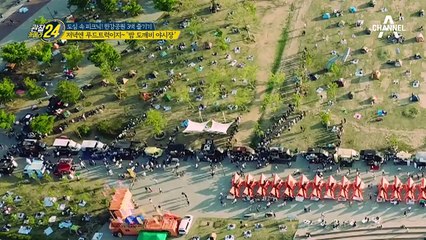 '밤도깨비 야시장' 제대로 즐기는 법! 한강공원 완전정복