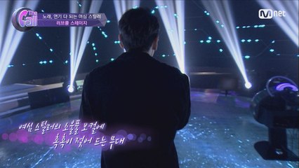 여심 스틸러 'This Woman's Work' @러브콜 스테이지