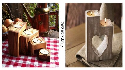 أفضل 42 فكره خشبيه مميزه لاستخدام الشموع في المنزل  بافكار جميله رمانسيه