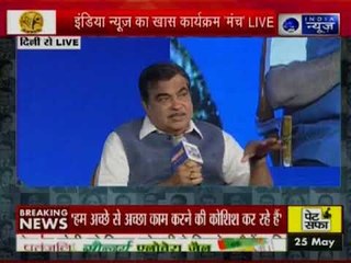 नितिन गडकरी बता रहें है दिल्ली में कौन कौन से नए एक्सप्रेसवे बनने वाले है