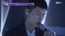 [풀버전] 크러쉬 ′I Fall In Love Too Easily′