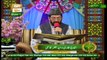 Naimat e Iftar - Segment - Muqabla e Hifz e Quran - 25th May 2018 - ARY Qtv
