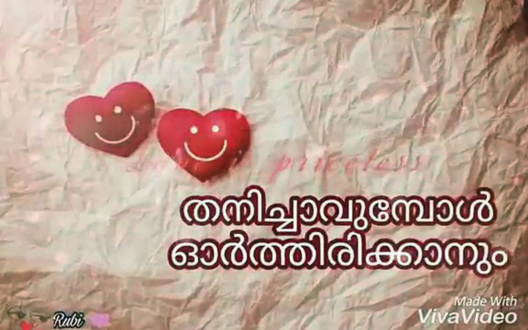 Malayalam Love Whatsapp Status video Romantic - video Dailymotion