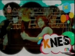 Groovy Roof Concert teaser