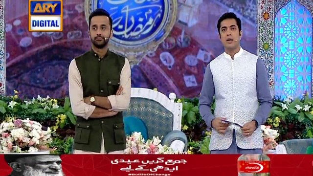 Shan e Iftar – Segment – Naiki - 25th May 2018