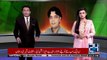 Ch Nisar answers if Imran could become next PM