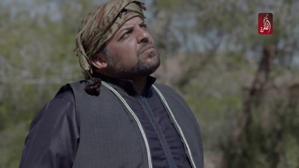 مسلسل نوف الحلقة 9