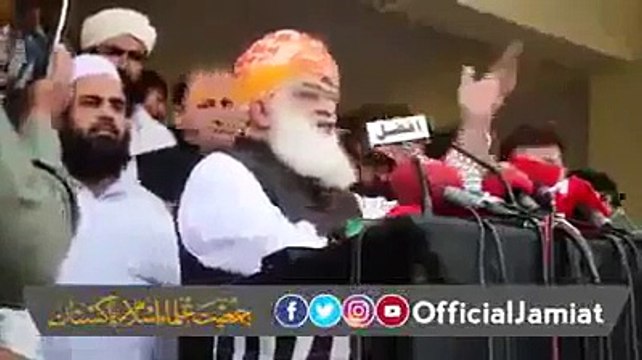 See How Molana Fazal Rehman Responses Over KP-FATA Merger