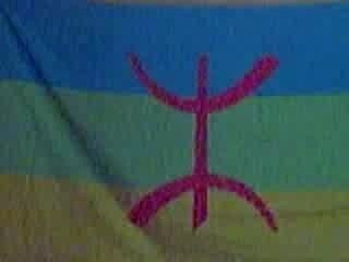 Milouda Reggada  100%rif