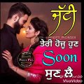Prada Cute couple punjabi song video__heart touching whatsapp status video