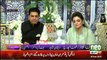 Paigham-e-Insaniyat on Neo News - 25th May 2018