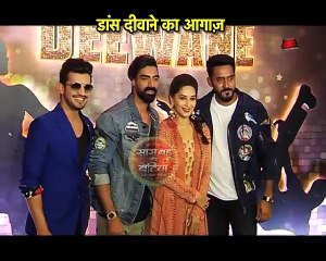 Launch Of Colors Serial Dance Deewane