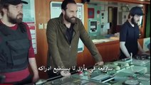 مسلسل العهد - söz  اعلان حلقة 48 مترجم للعربية HD