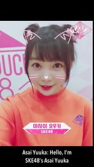 [ENG SUB] PD48 Wink Fairy - SKE48 | Asai Yuuka (아사이 유우카) (浅井裕華)