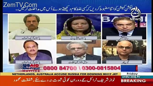 Aaj Rana Mubashir Kay Saath – 25th May 2018