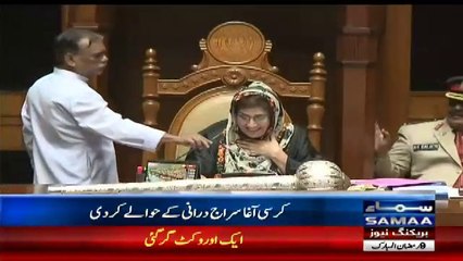 Shehla Raza ki Tabyat