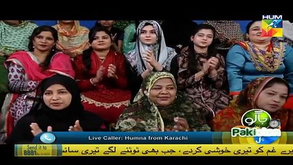 Jago Pakistan Jago HUM TV Morning Show 1st February 2018