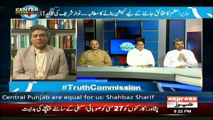 Center Stage With Rehman Azhar - 25th May 2018