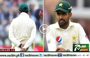 Such TV Bulletin 03pm 25 May 2018