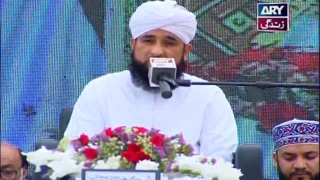 Islam Ki Bahar Episode 09 - on ARY Zindagi in High Quality 25th May 2018