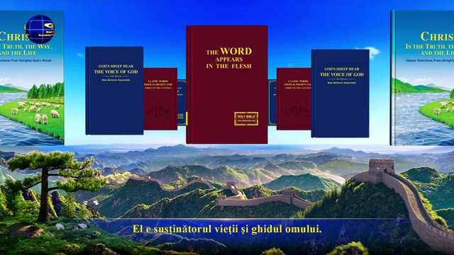 cantari crestine 2018 Cuvintele lui Dumnezeu sunt adevărul care nu se schimbă niciodată în română