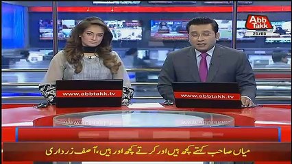 Abbtak News 9pm Bulletin  – 25th May 2018