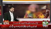 Ali Haider Plays Very Shocking Video Clip of Model Town Incident