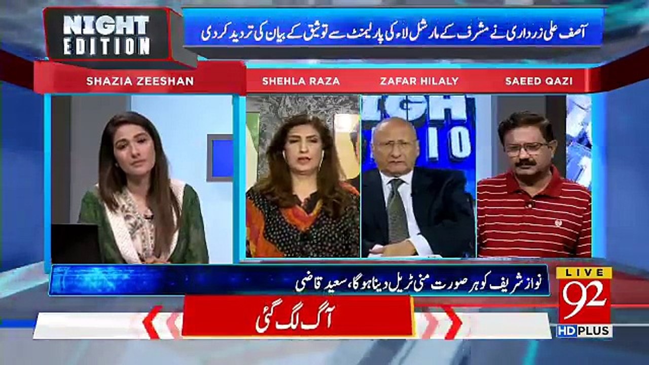 Night Edition - 25th May 2018