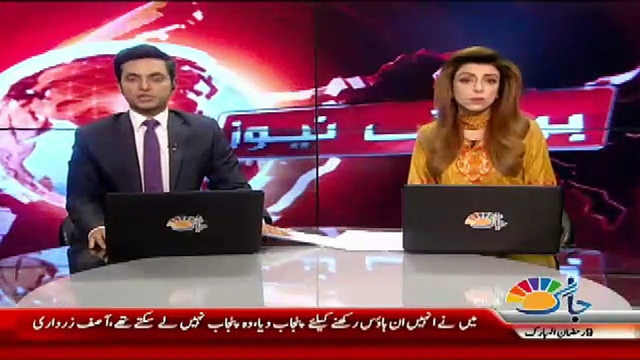Exclusive Footage Of Another Flopped Jalsa of PML-N